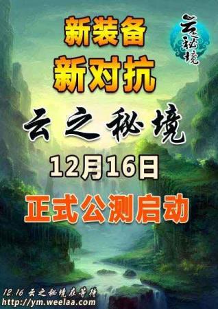 全民剧本大师内置菜单
