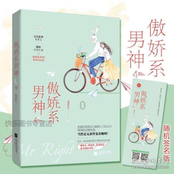 抖音私信给我朋友怎么出现象一只眼睛样的，而且显示仅读一两秒钟自动撤回呢？我跟其他朋友正常就只一个人