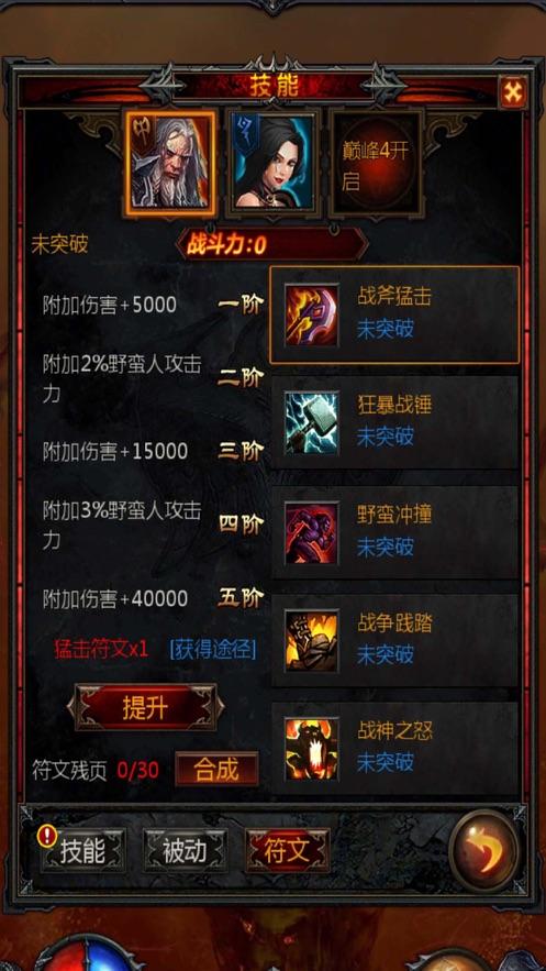 妙鸭相机app下载官网