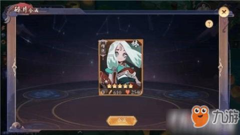 燃烧吧大脑免广告最新版