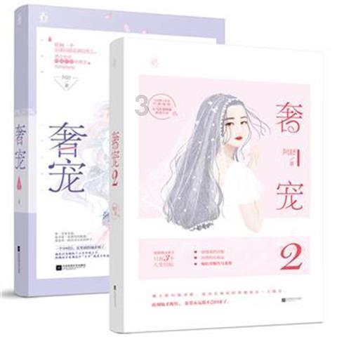 青椒肉丝怎么做肉丝嫩-分享思考,结识志同道合的红迪网平台