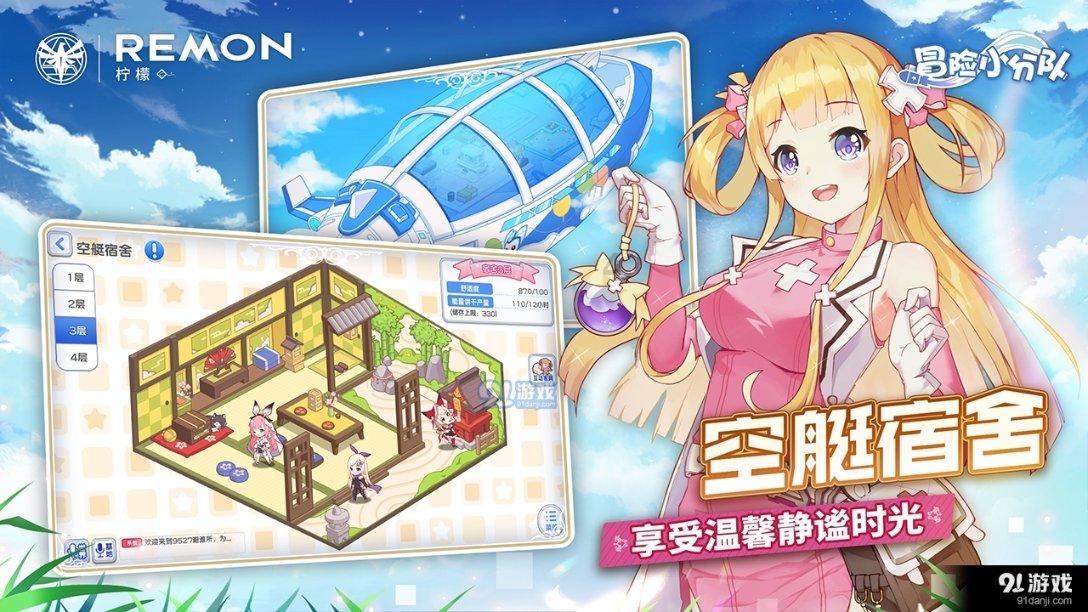 创作猫