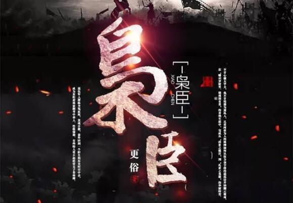 脑洞小老弟无实名认证