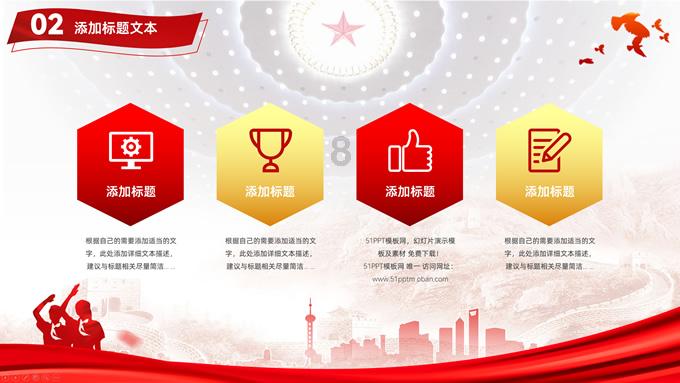 专业知识星球平台棺材板是什么意思?,深度分享独家干货