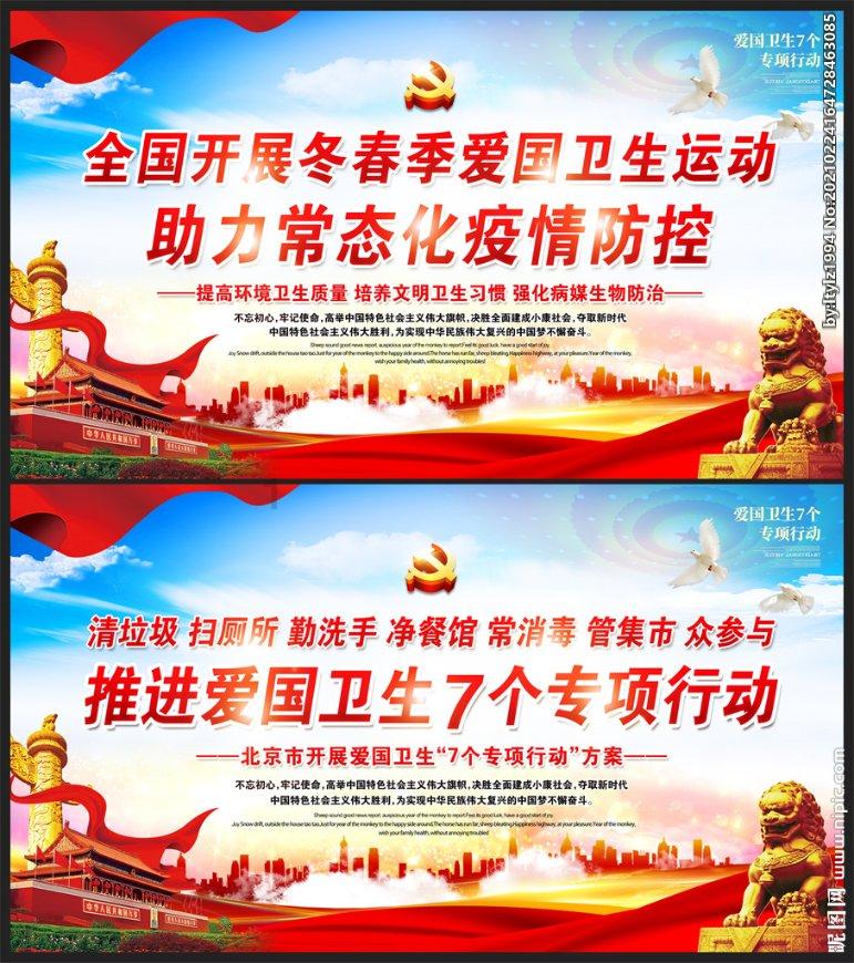 月光影视