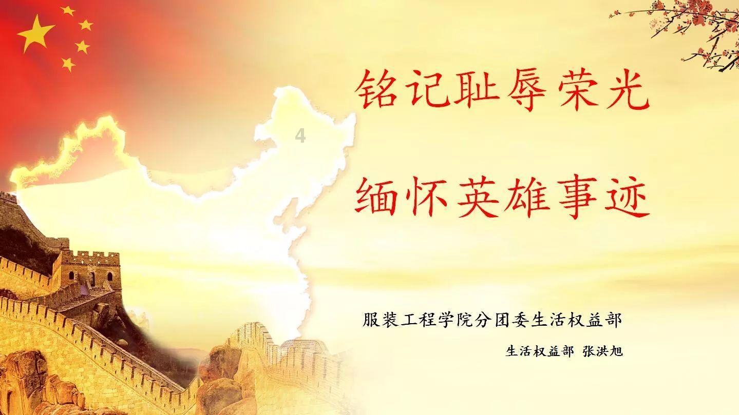 月光影视