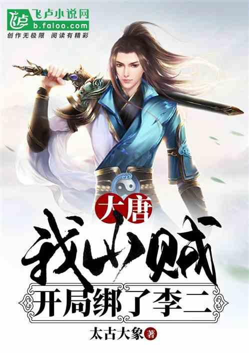 球球大作战下载最新版