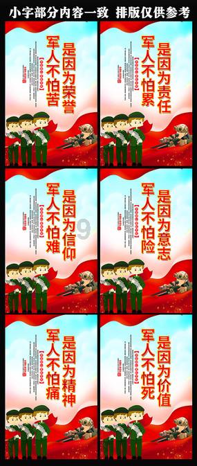小猫钓鱼开船版最新版下载