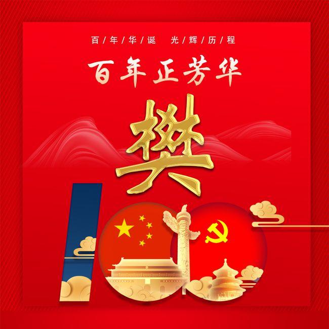 88影视