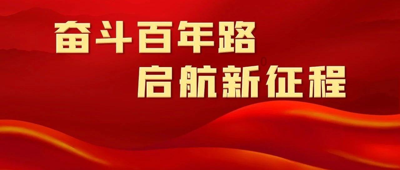 次元喵