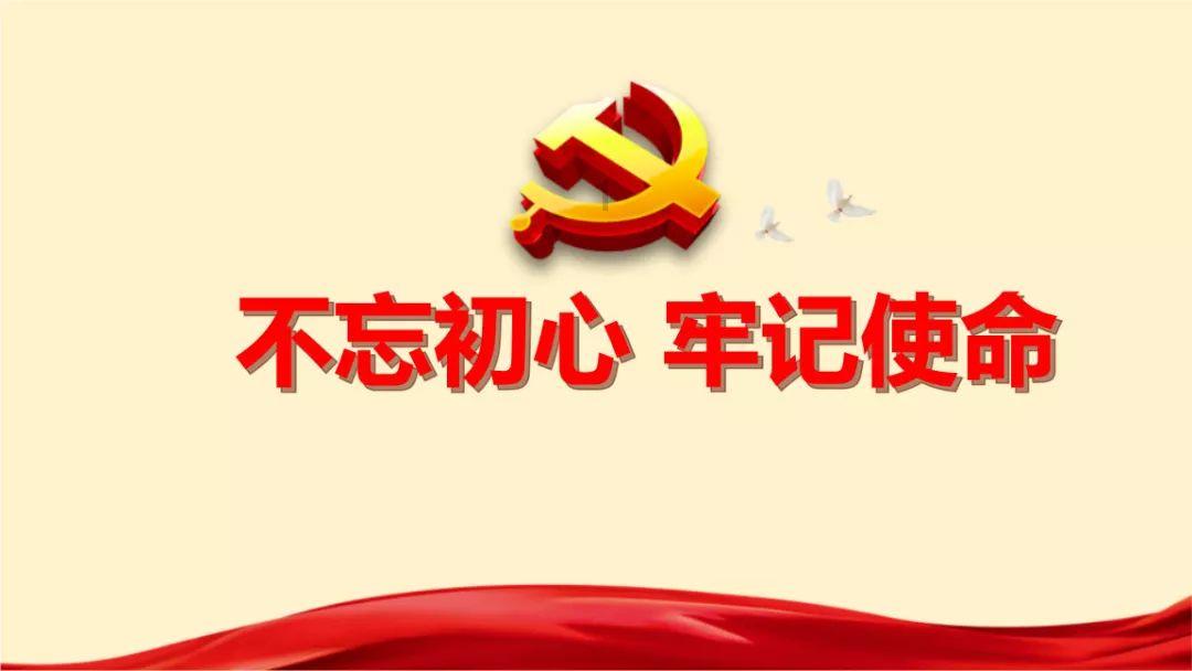 燃烧吧大脑装瓶子游戏