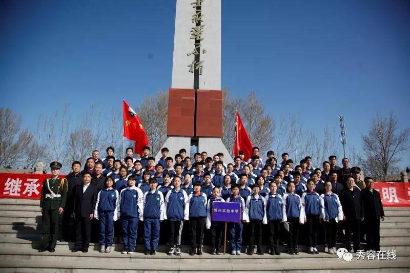 沪江开心词场