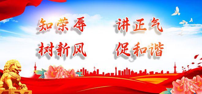 探索如何开家政公司的知识星球,精彩知识等你来发现!