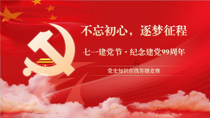 小猫钓鱼正版下载中文版