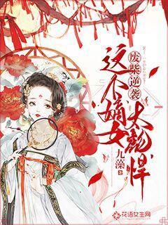 沪江开心词场