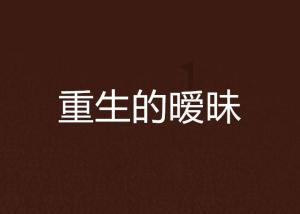 深入了解为什么大家会产生所谓的请假耻辱呢? - 热议、分享、交流的红迪网平台
