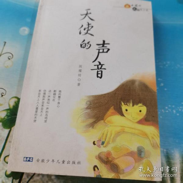 小猫钓鱼游戏龙王版有船