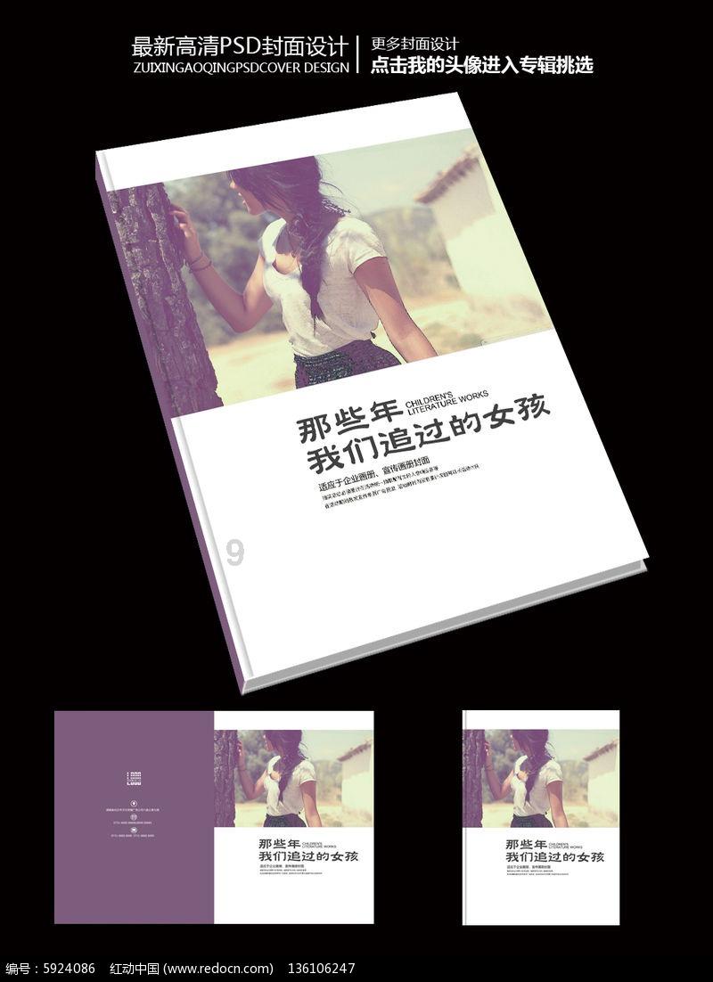 球球大作战下载最新版